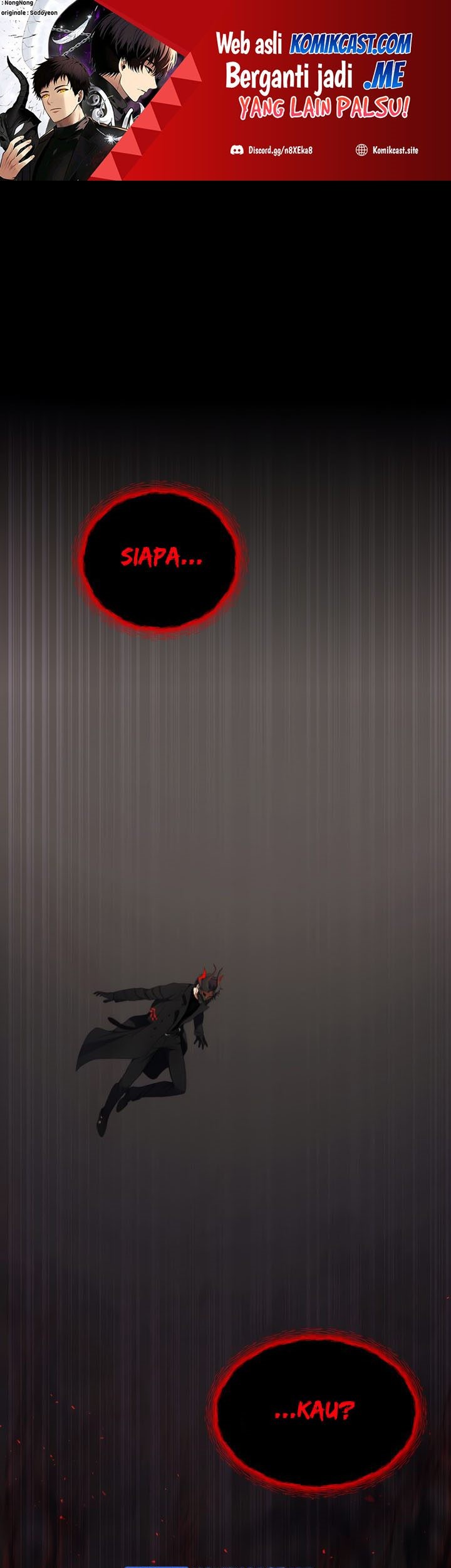 Manhwa Second Life Ranker Chapter 134 gambar nomor 2