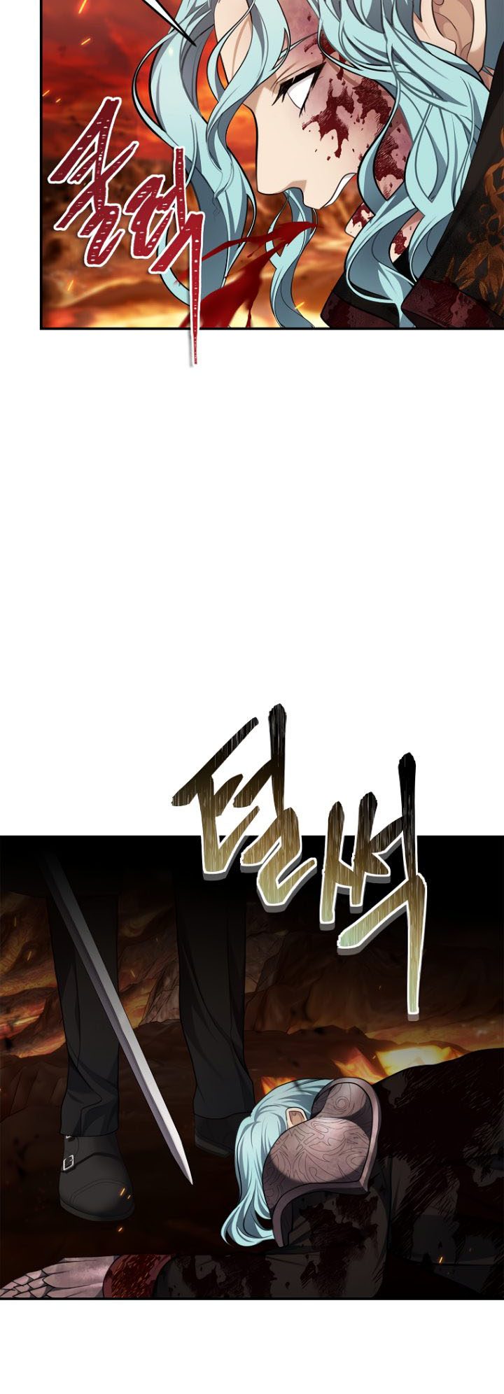 Second Life Ranker Chapter 134 Gambar 63