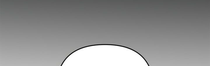 Second Life Ranker Chapter 134 Gambar 57