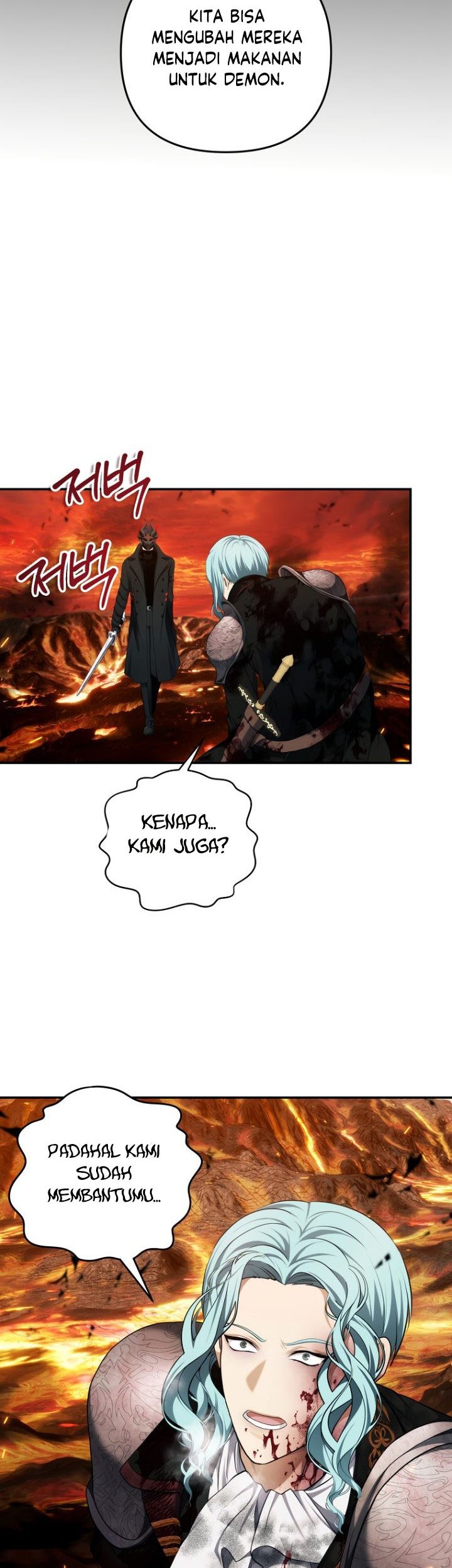 Second Life Ranker Chapter 134 Gambar 58