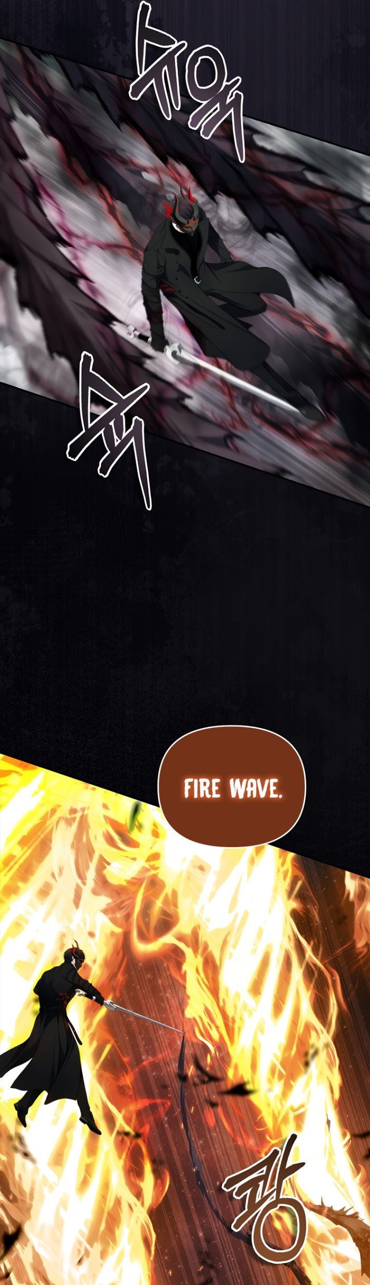 Second Life Ranker Chapter 134 Gambar 10