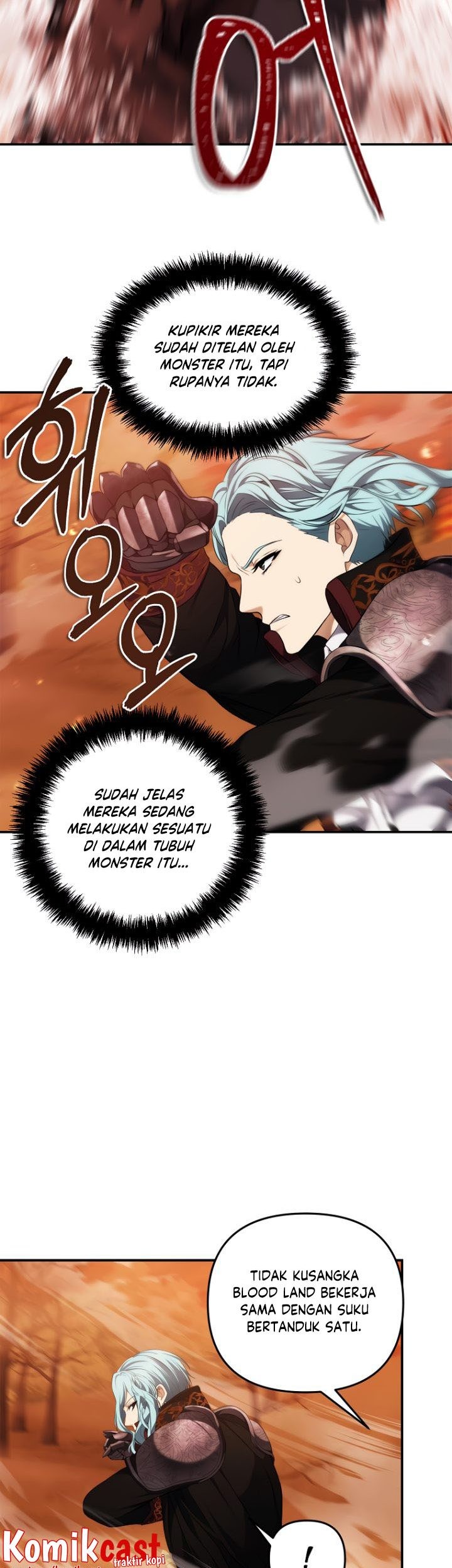 Second Life Ranker Chapter 134 Gambar 16