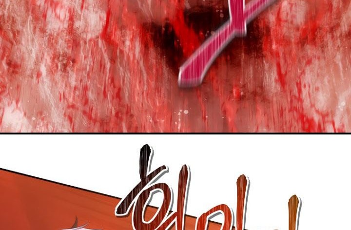 Second Life Ranker Chapter 133 Gambar 37