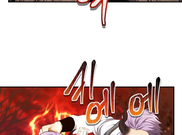 Second Life Ranker Chapter 133 Gambar 53