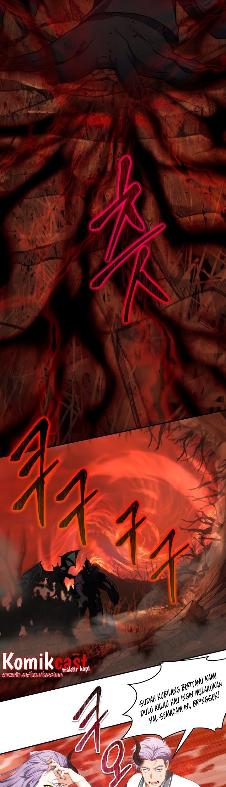 Second Life Ranker Chapter 133 Gambar 56