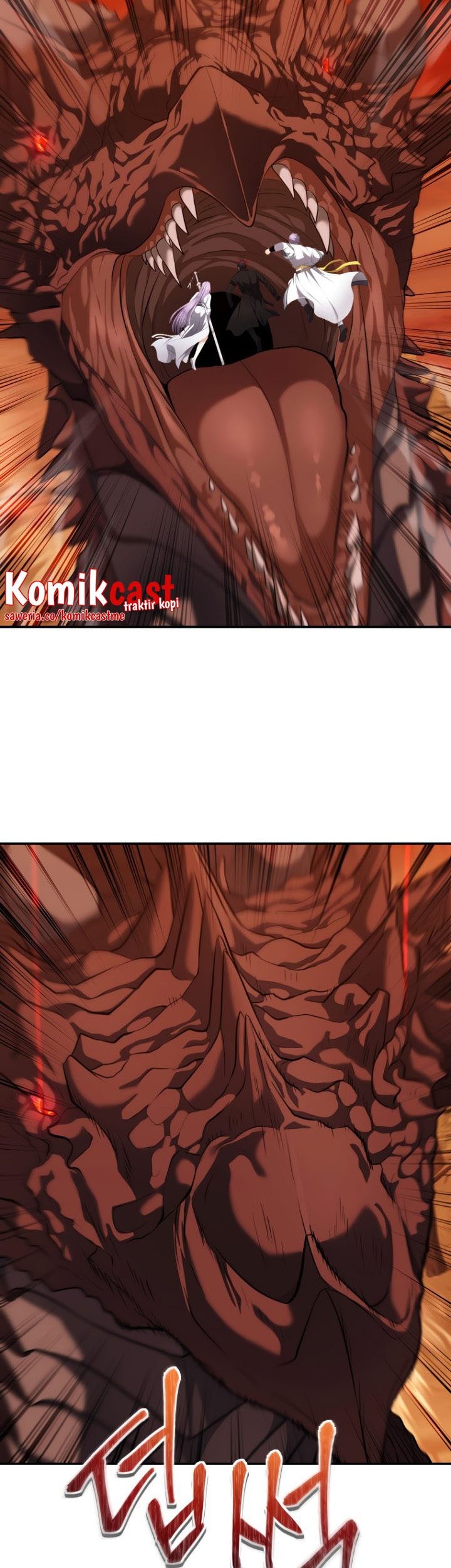 Second Life Ranker Chapter 133 Gambar 40