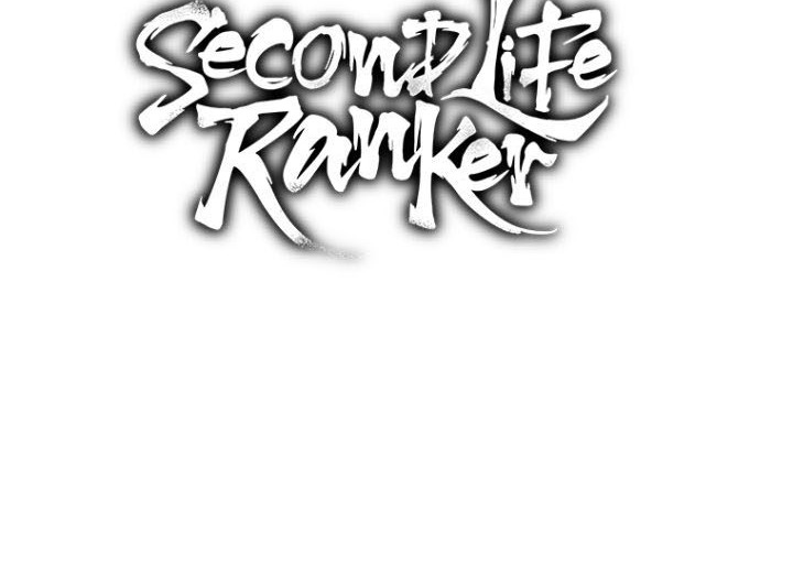 Second Life Ranker Chapter 133 Gambar 43
