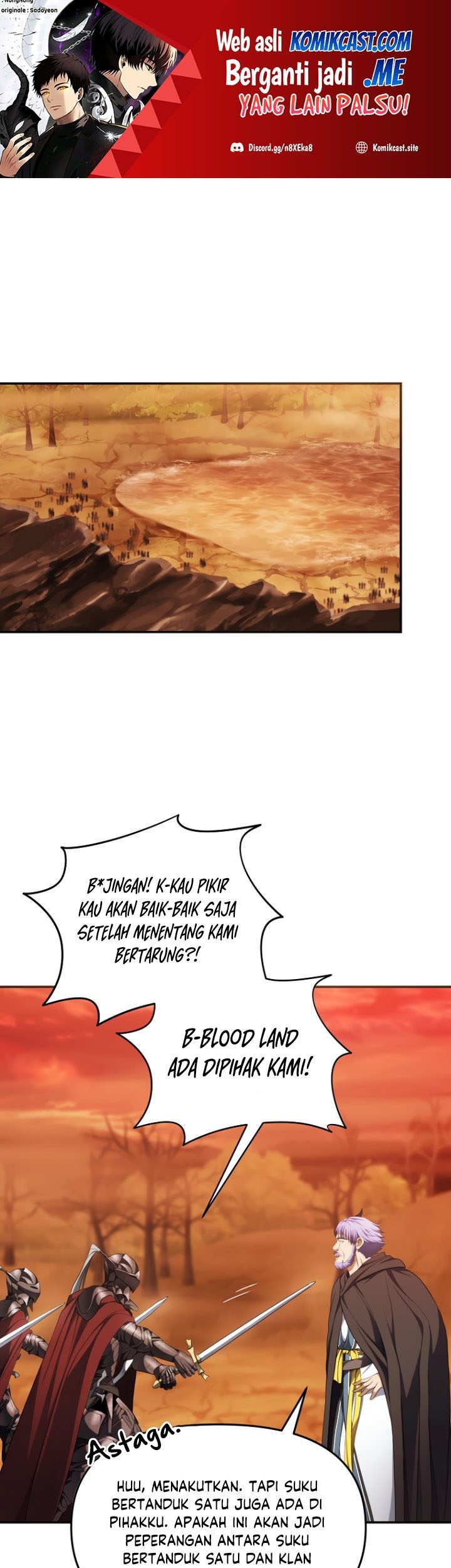 Manhwa Second Life Ranker Chapter 133 gambar nomor 2