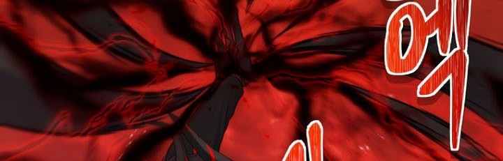 Second Life Ranker Chapter 133 Gambar 59