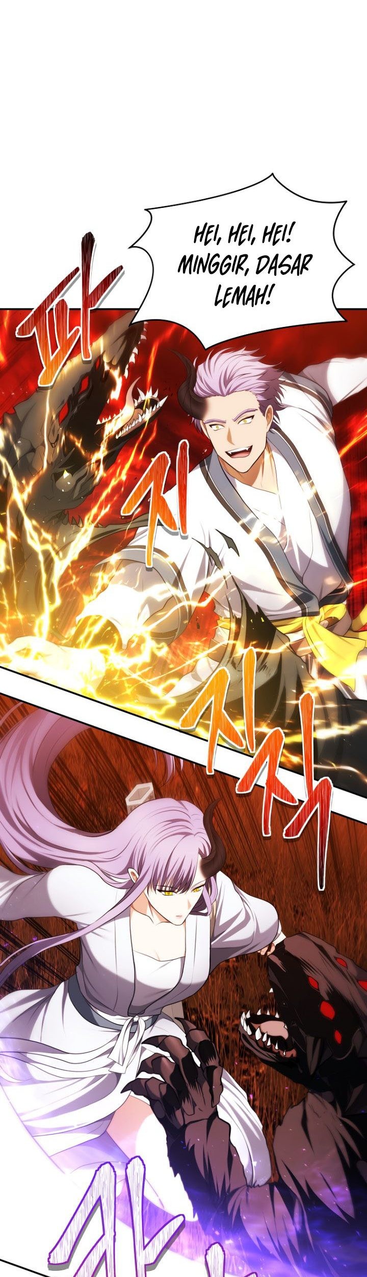 Second Life Ranker Chapter 133 Gambar 62