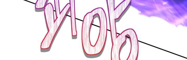 Second Life Ranker Chapter 133 Gambar 63