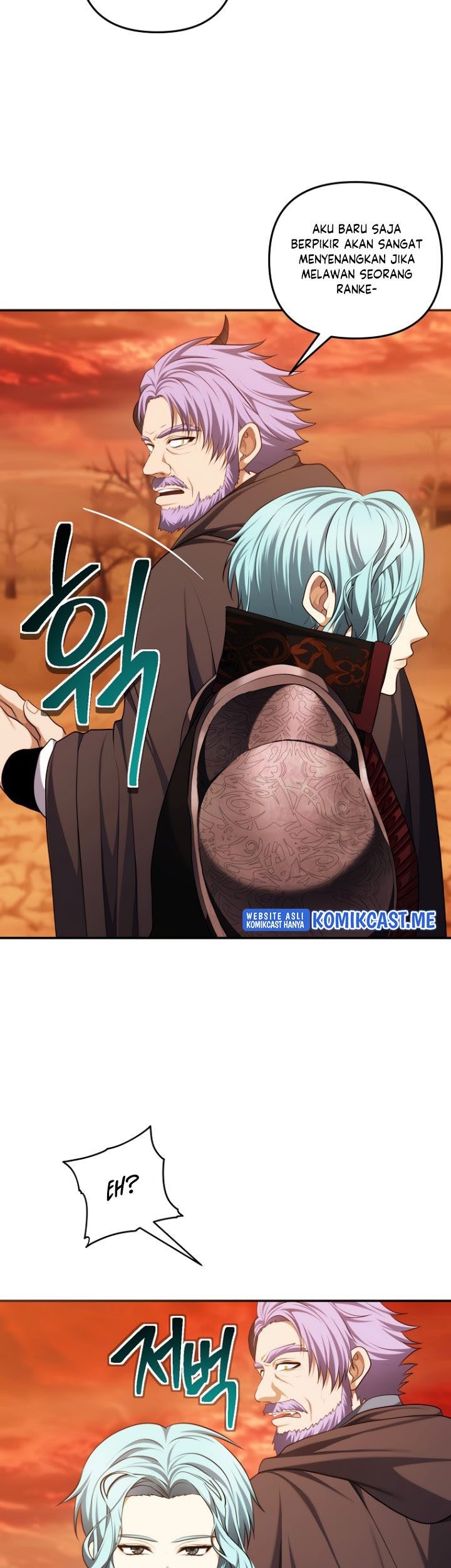 Second Life Ranker Chapter 133 Gambar 6