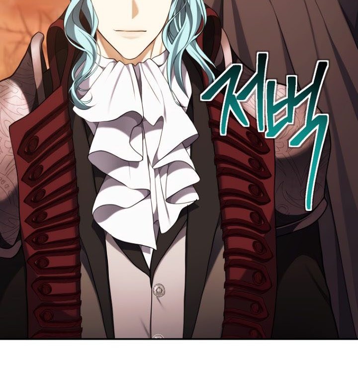 Second Life Ranker Chapter 133 Gambar 7