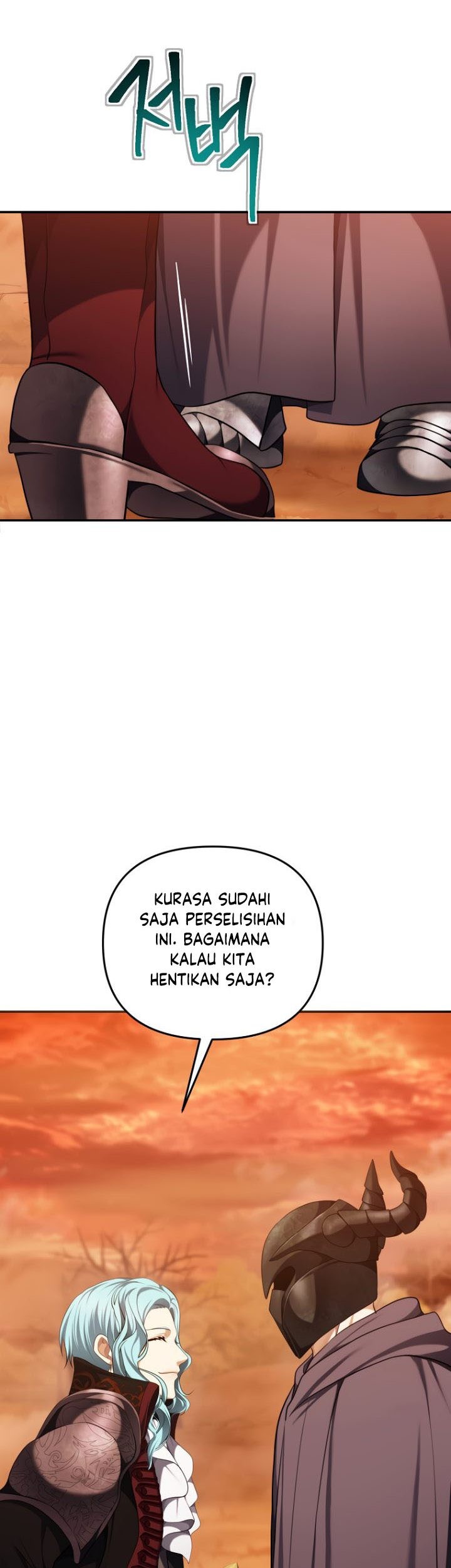 Second Life Ranker Chapter 133 Gambar 8