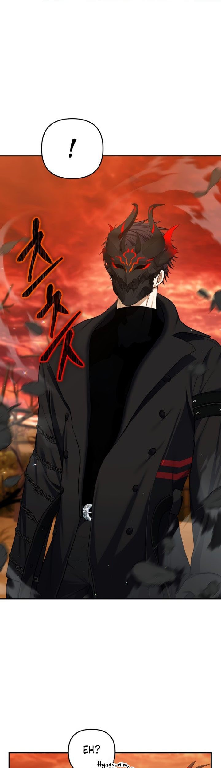 Second Life Ranker Chapter 133 Gambar 16