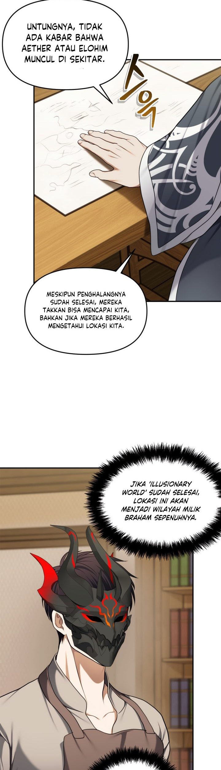 Second Life Ranker Chapter 132 Gambar 24