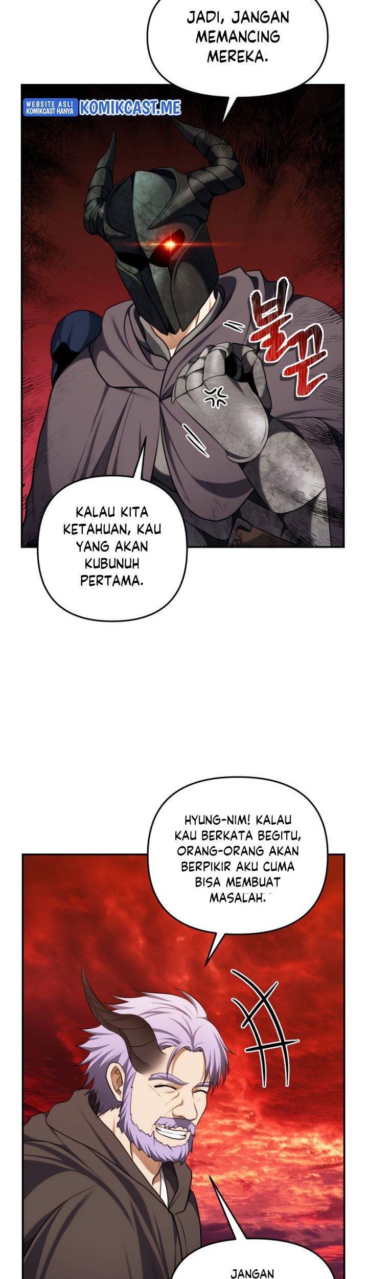 Second Life Ranker Chapter 132 Gambar 52