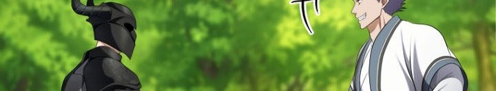 Second Life Ranker Chapter 132 Gambar 39