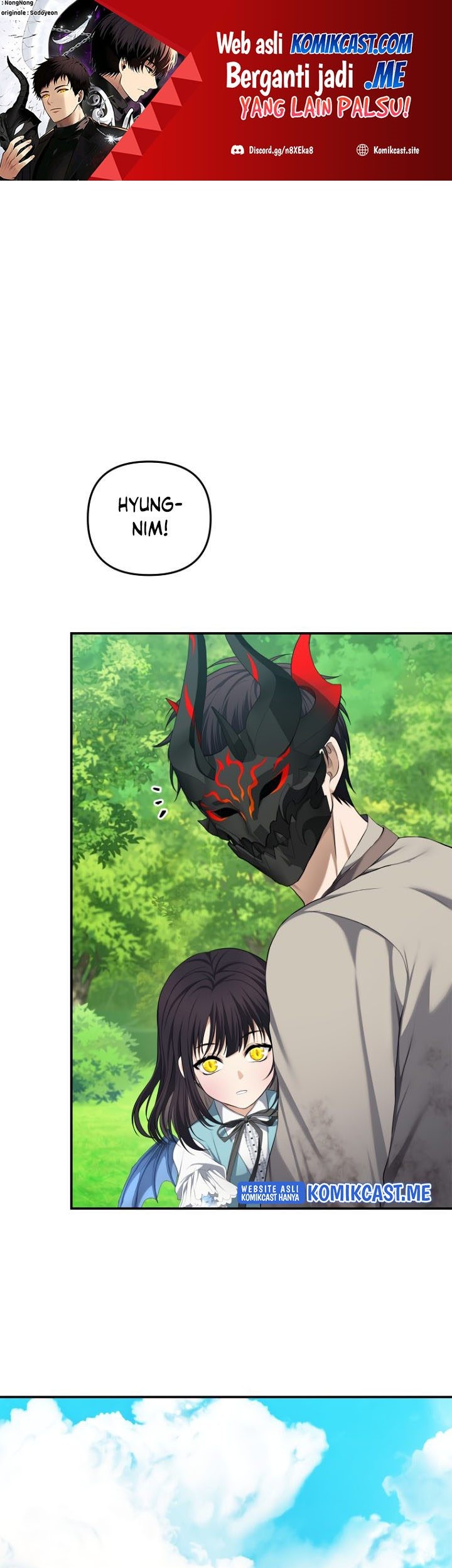 Manhwa Second Life Ranker Chapter 132 gambar nomor 2