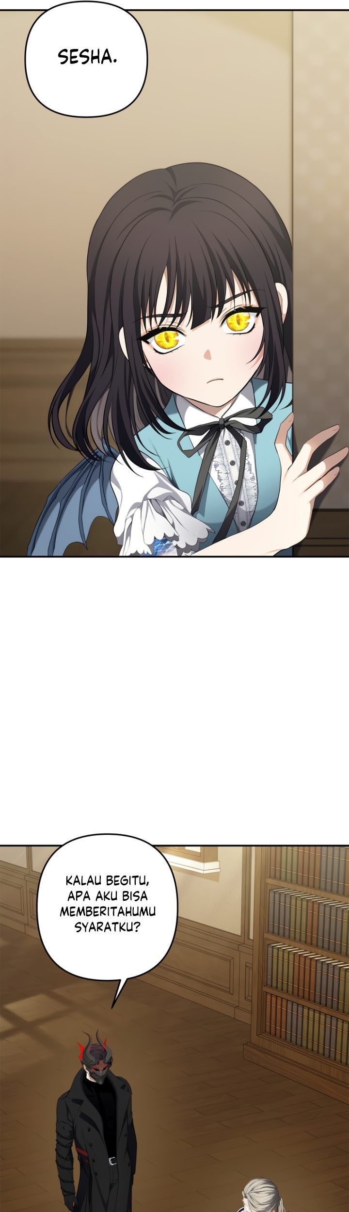 Second Life Ranker Chapter 130 Gambar 26