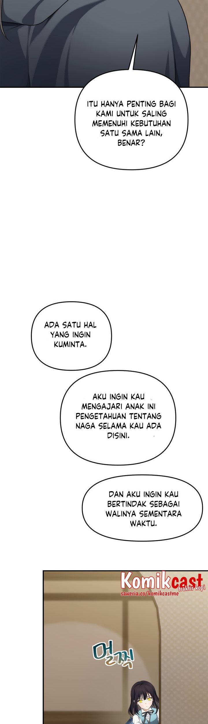 Second Life Ranker Chapter 130 Gambar 24