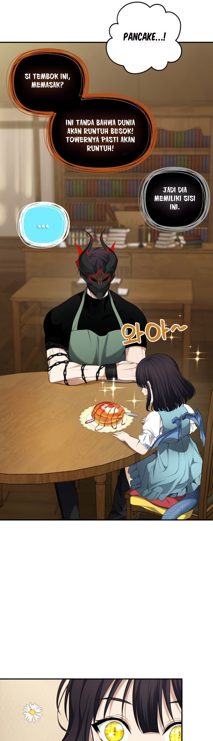 Second Life Ranker Chapter 130 Gambar 42