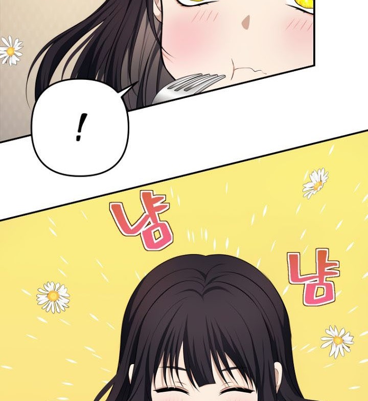 Second Life Ranker Chapter 130 Gambar 43