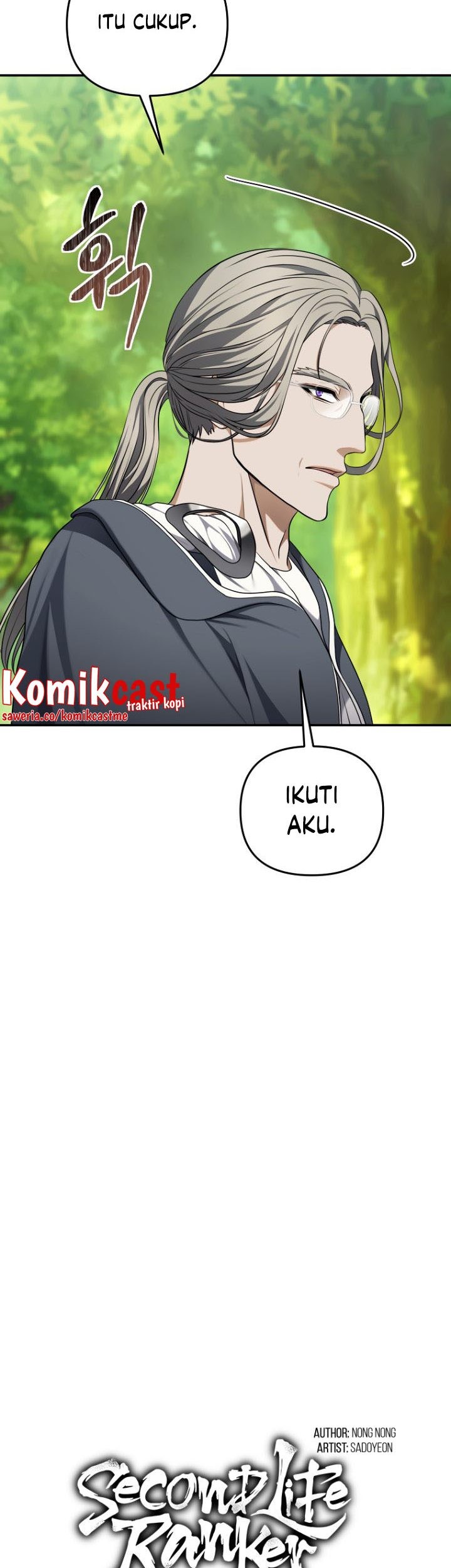 Second Life Ranker Chapter 130 Gambar 16