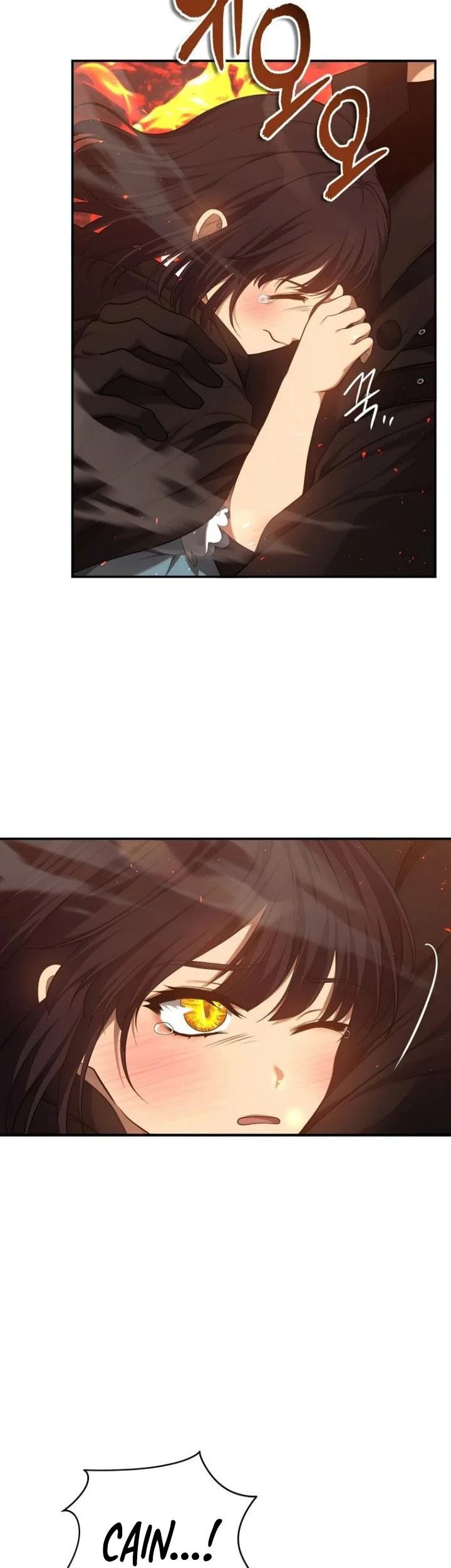 Second Life Ranker Chapter 138 Gambar 34