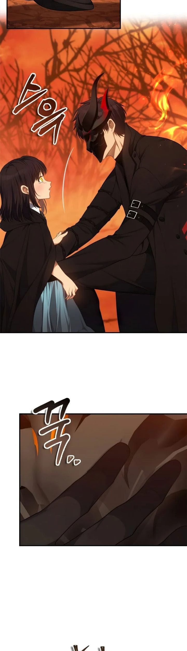 Second Life Ranker Chapter 138 Gambar 38