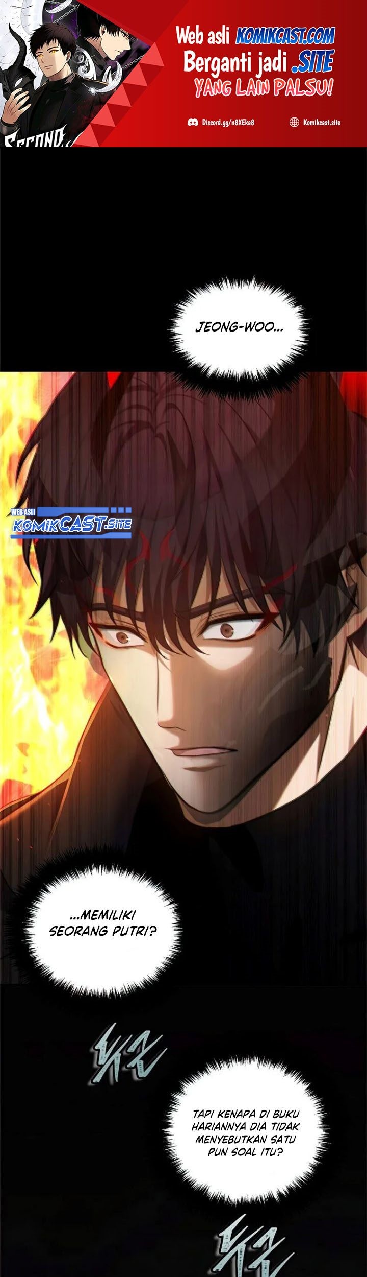 Manhwa Second Life Ranker Chapter 138 gambar nomor 2