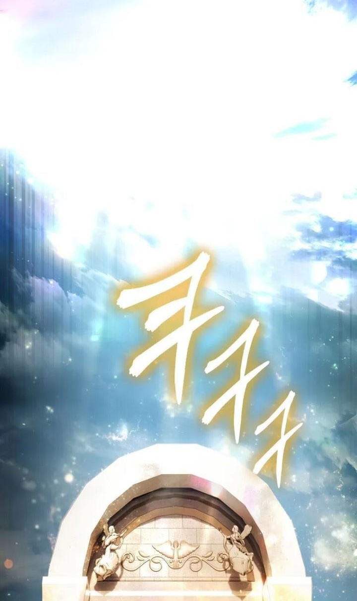 Second Life Ranker Chapter 138 Gambar 71