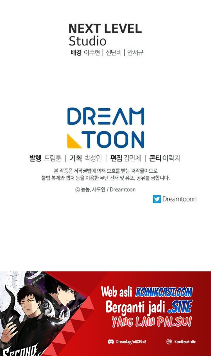 Second Life Ranker Chapter 138 Gambar 73