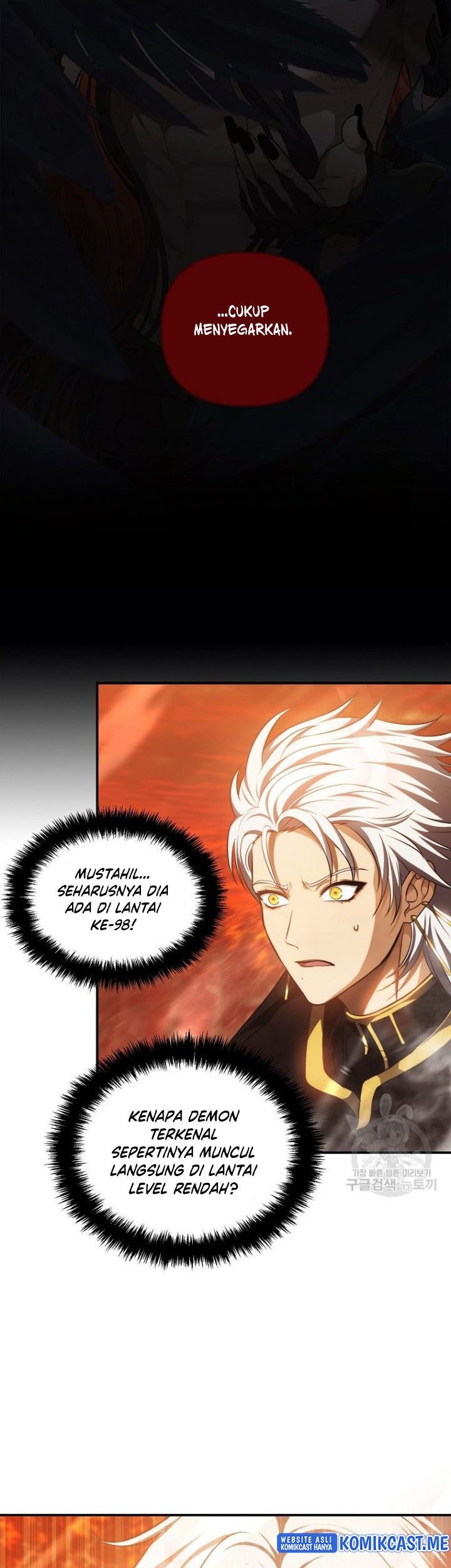 Second Life Ranker Chapter 137 Gambar 4