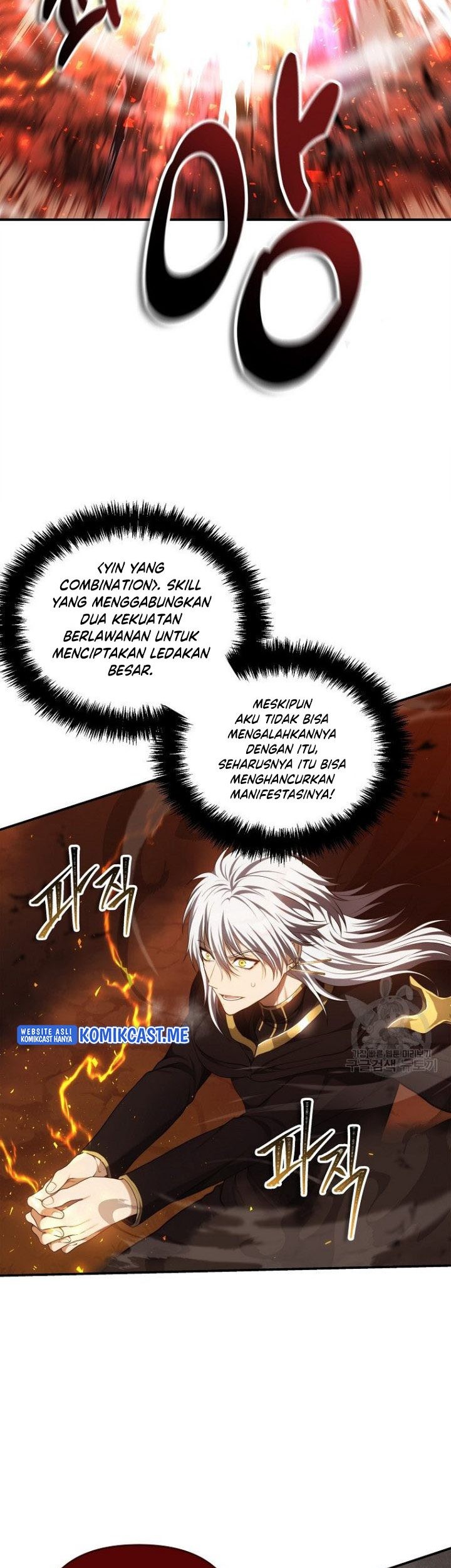 Second Life Ranker Chapter 137 Gambar 10