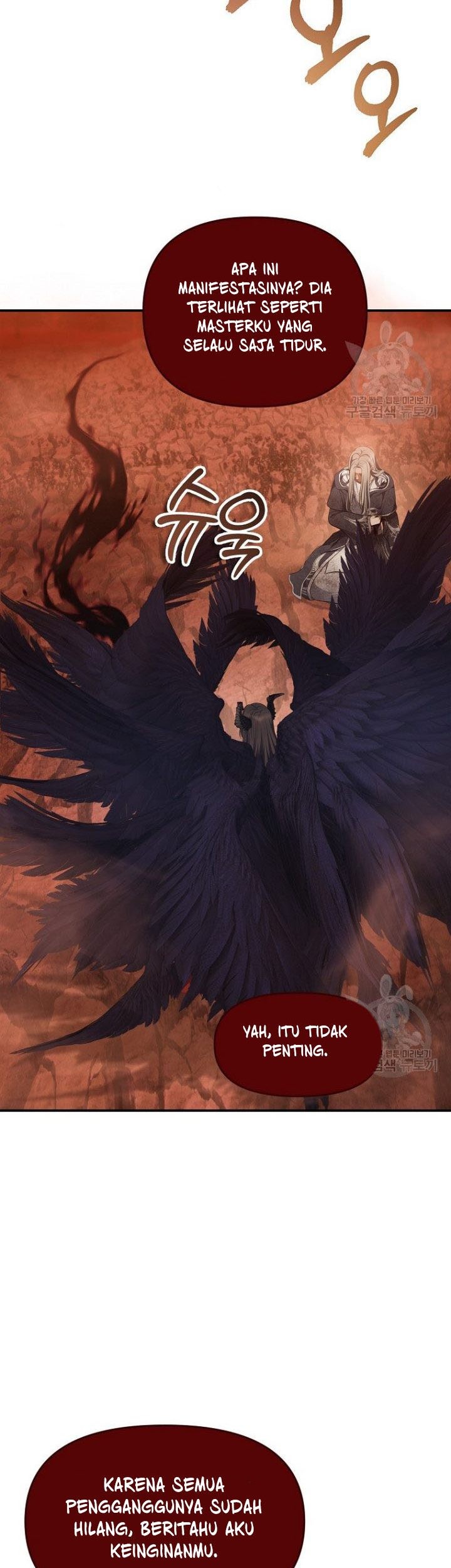 Second Life Ranker Chapter 137 Gambar 16