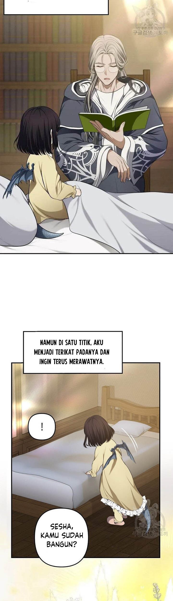 Second Life Ranker Chapter 136 Gambar 9