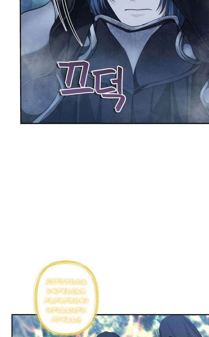 Second Life Ranker Chapter 135 Gambar 23