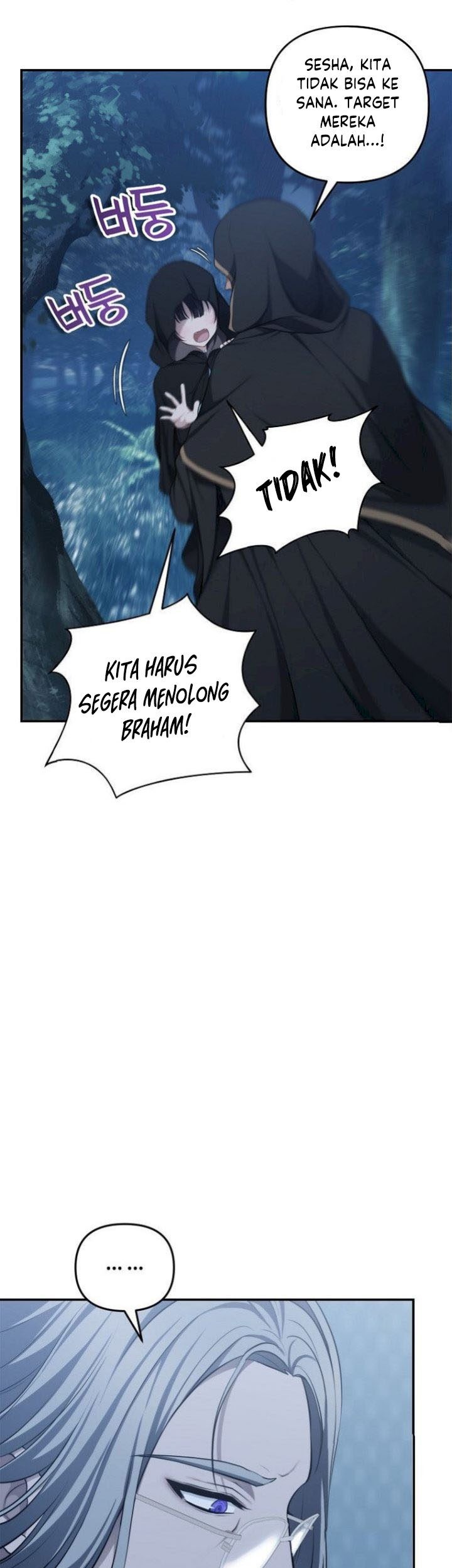 Second Life Ranker Chapter 135 Gambar 50