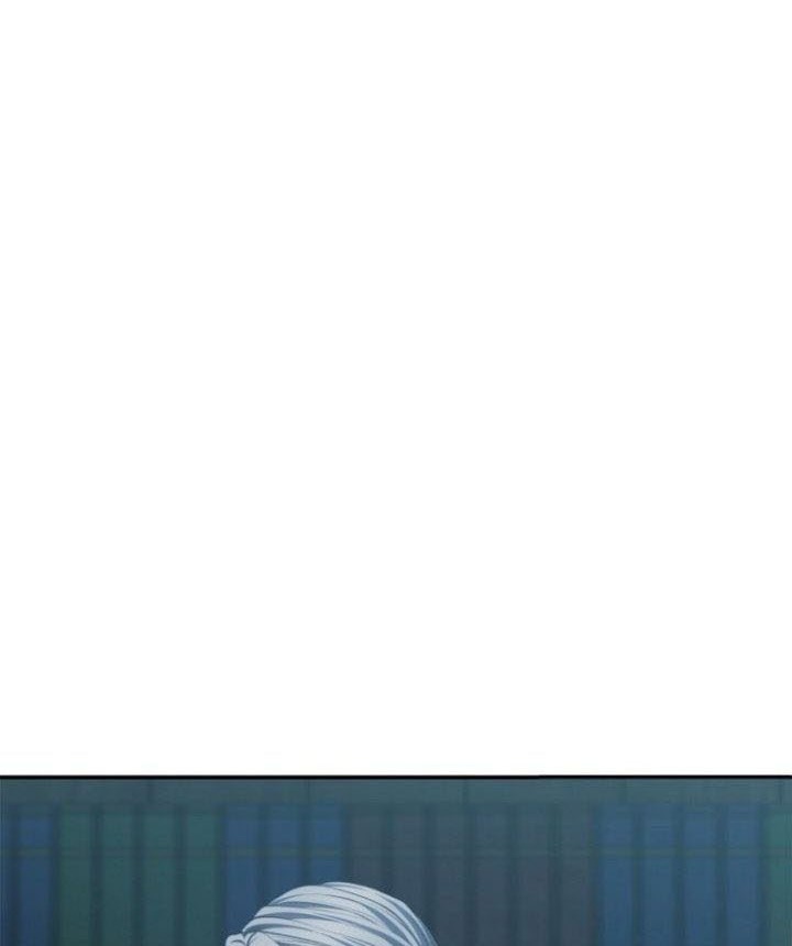 Second Life Ranker Chapter 135 Gambar 53