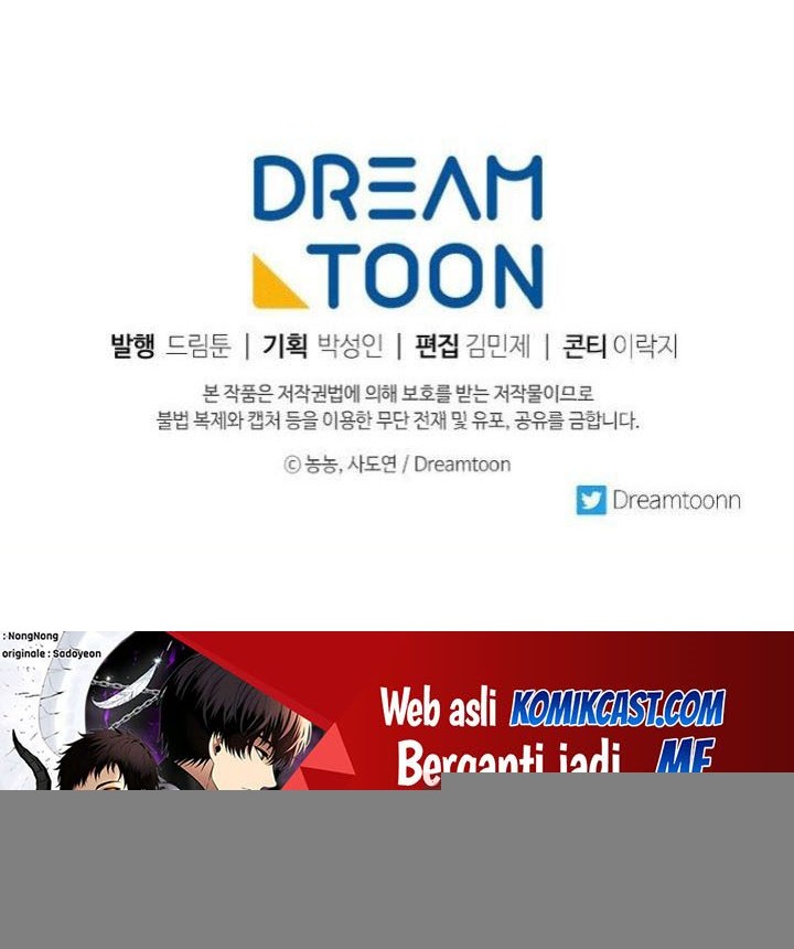 Second Life Ranker Chapter 135 Gambar 57