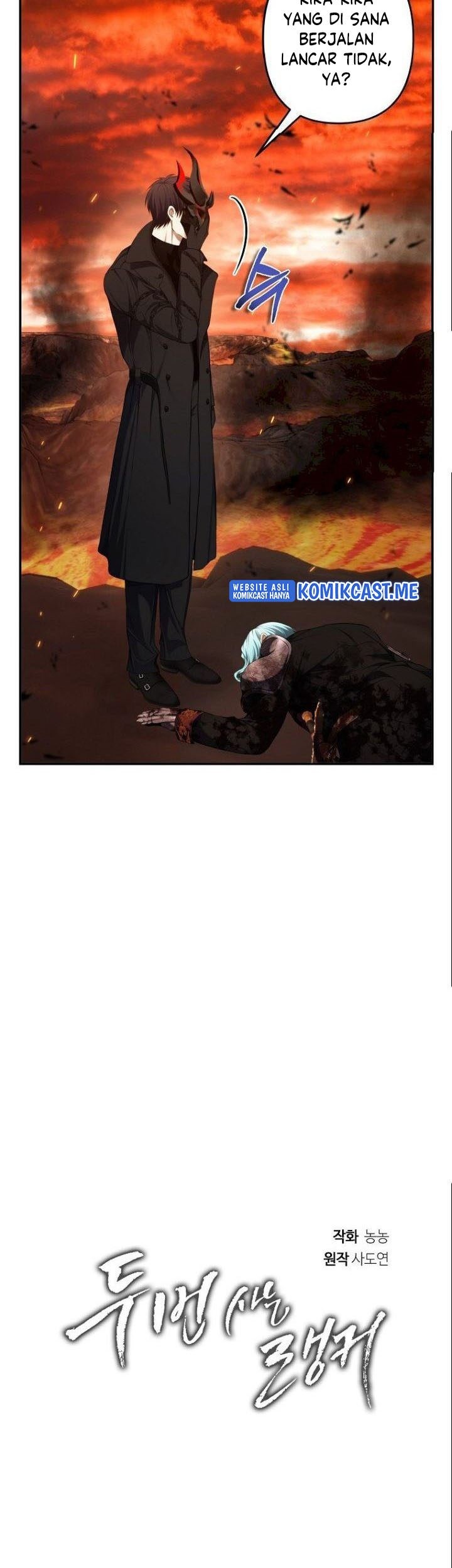 Second Life Ranker Chapter 135 Gambar 4