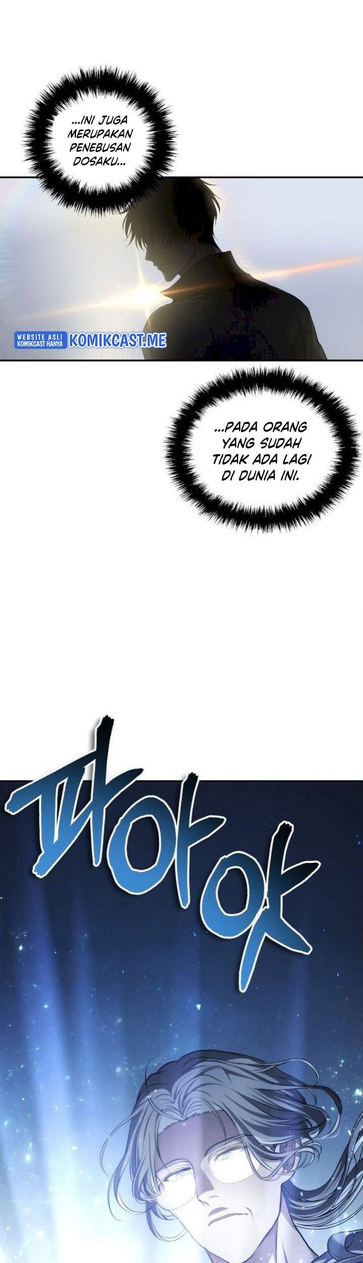 Second Life Ranker Chapter 135 Gambar 14