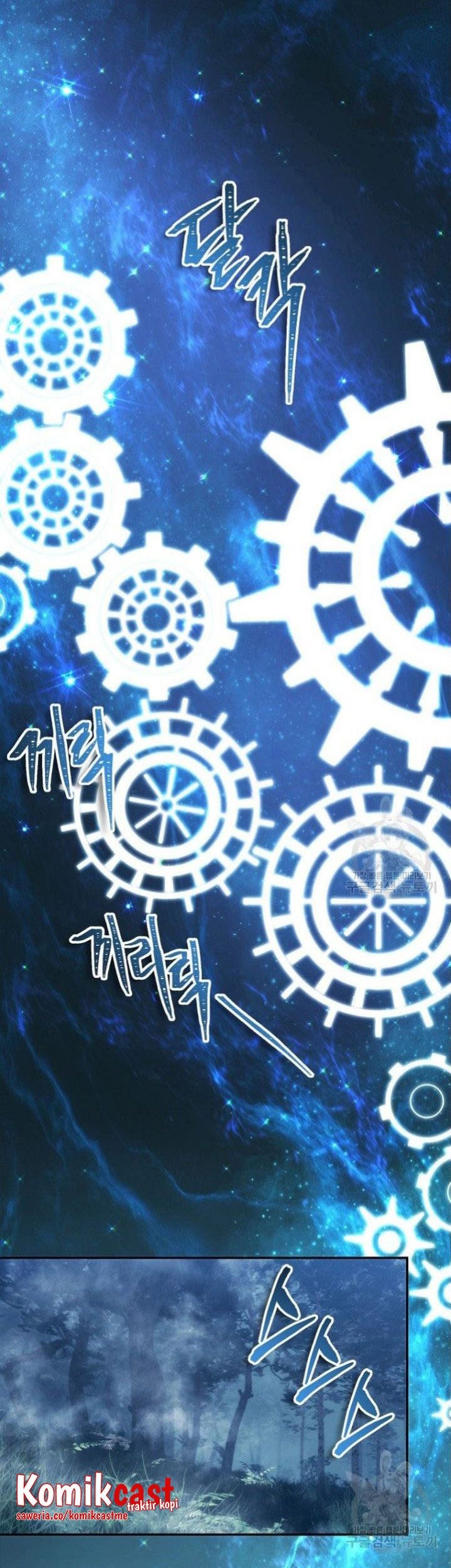 Second Life Ranker Chapter 135 Gambar 16