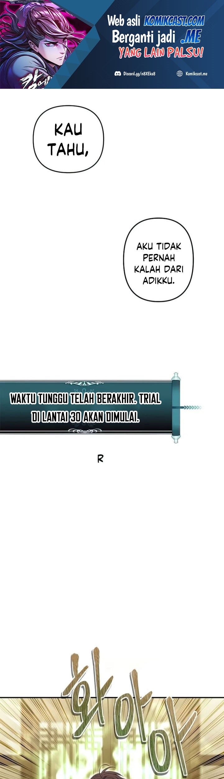 Manhwa Second Life Ranker Chapter 124 gambar nomor 2