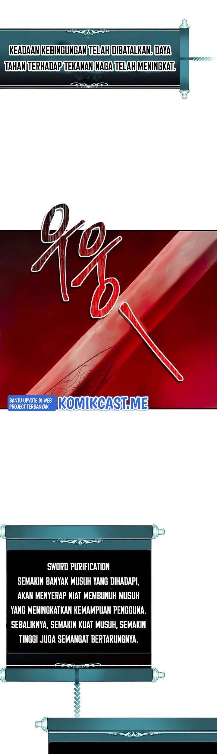 Second Life Ranker Chapter 124 Gambar 16