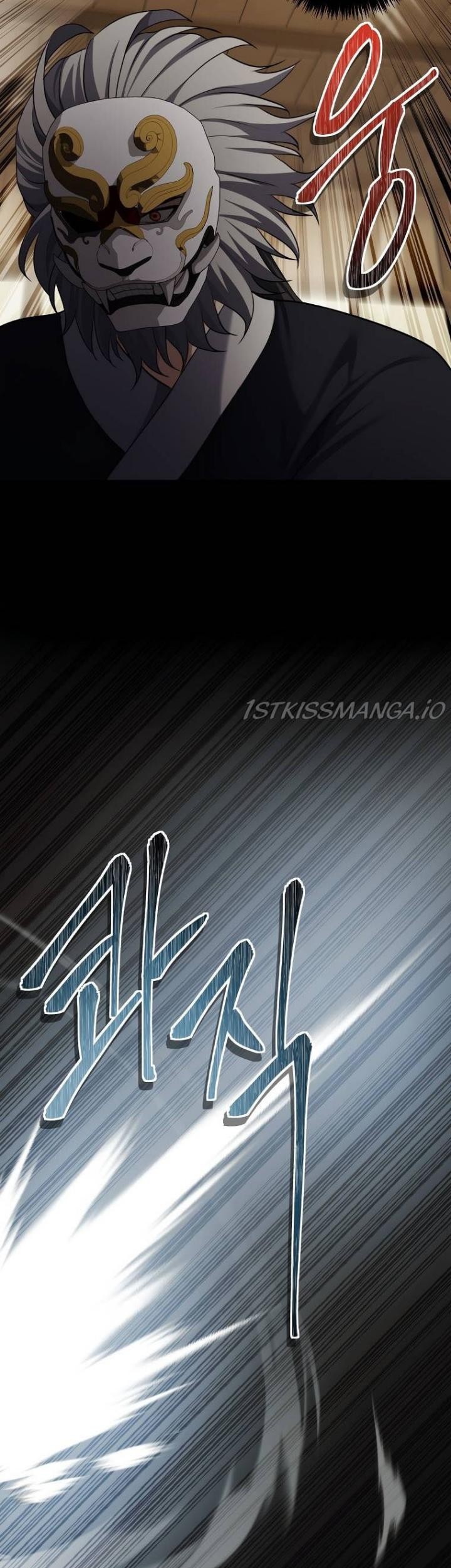 Second Life Ranker Chapter 123 Gambar 18