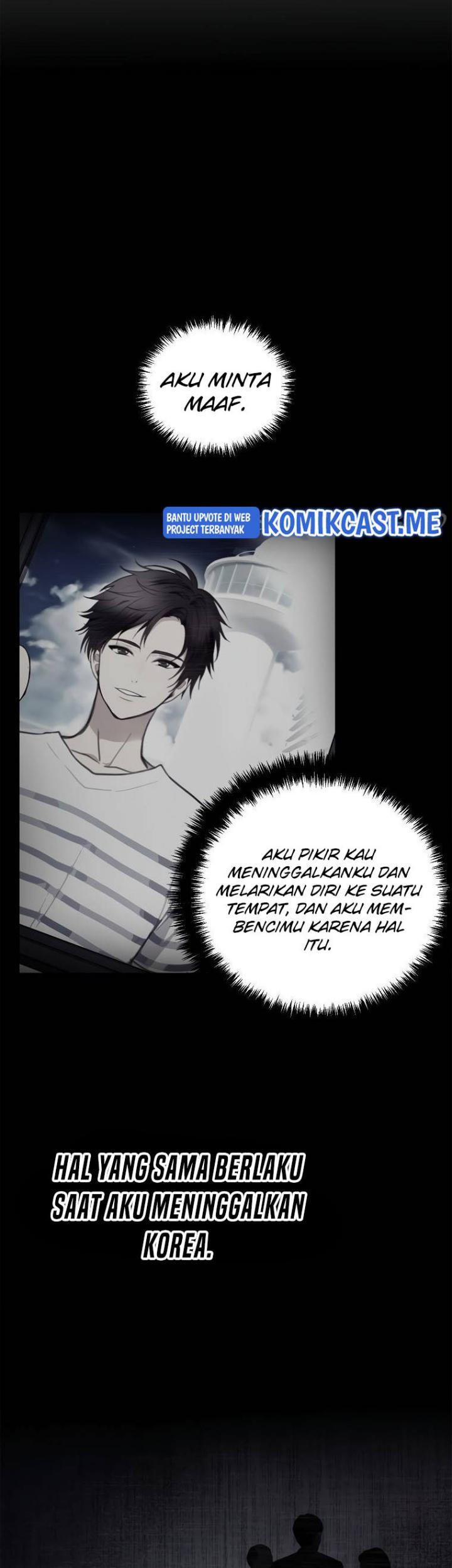 Second Life Ranker Chapter 123 Gambar 51