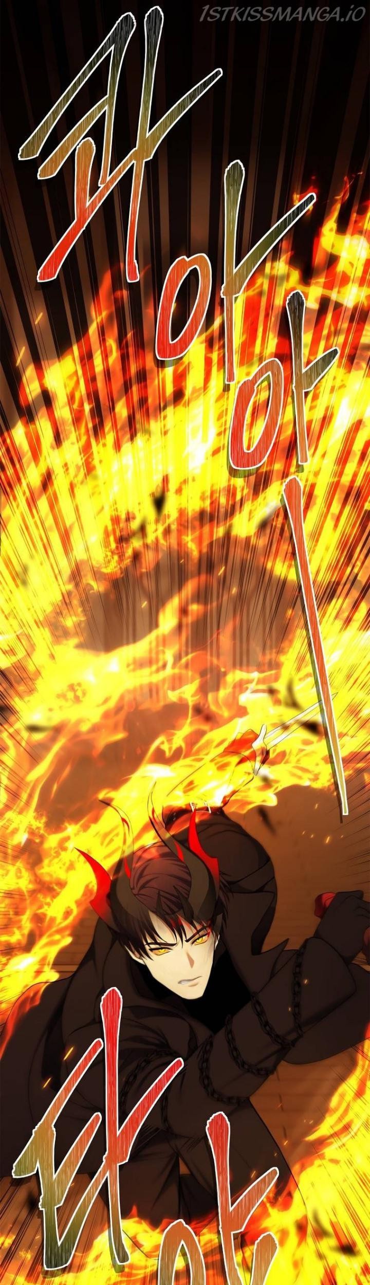 Second Life Ranker Chapter 123 Gambar 41