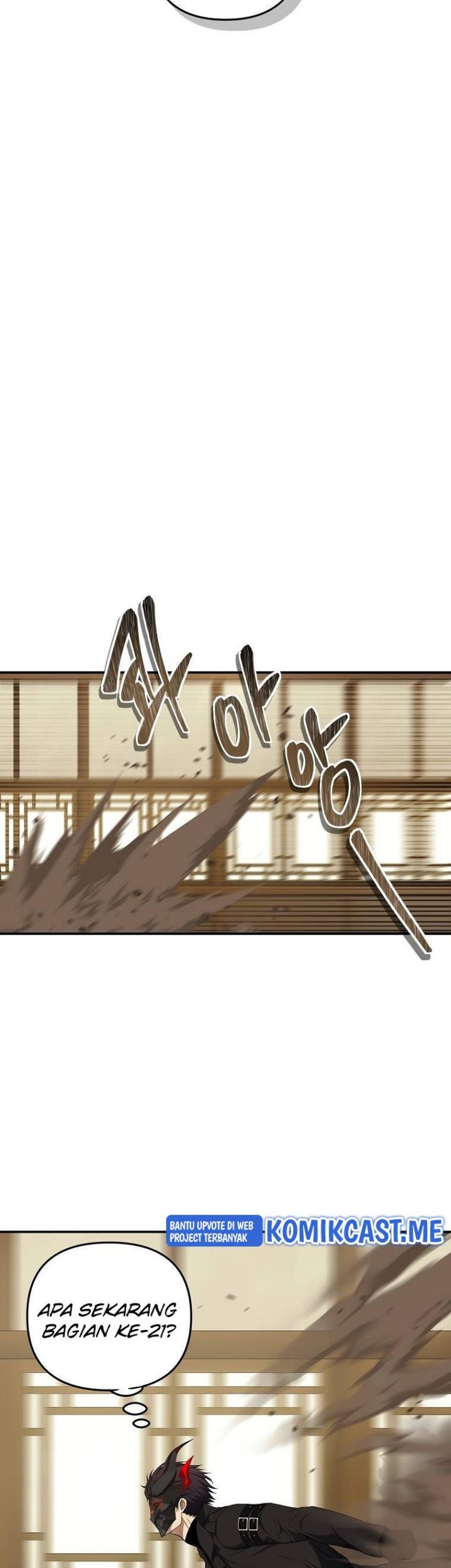 Second Life Ranker Chapter 123 Gambar 10